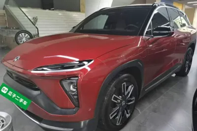 Nio ES6