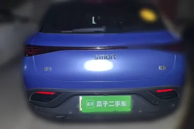 Smart #3