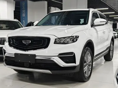 Geely Boyue