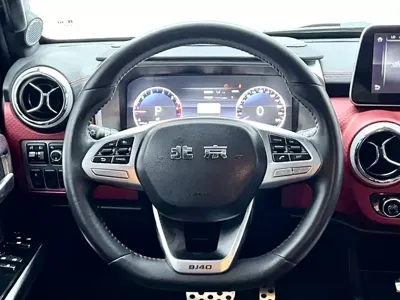 Beijing Off-Road BJ40