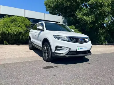 Geely Boyue