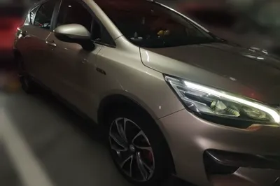 Geely Auto Emgrand GS