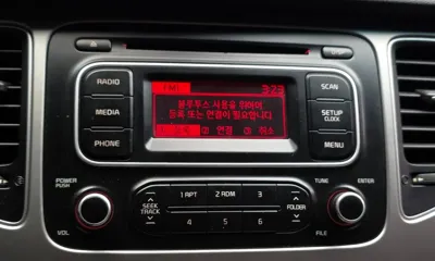 Kia Carens