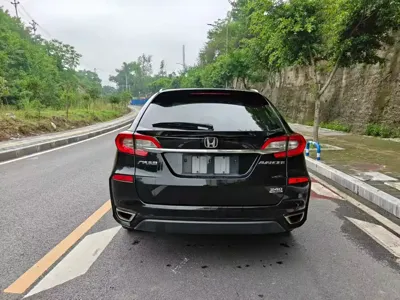 Honda Avancier