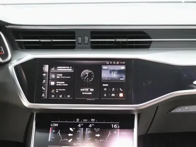 Audi A7L