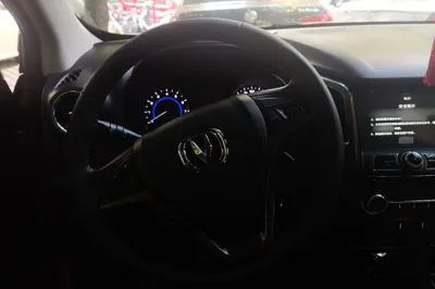 Changan CS15
