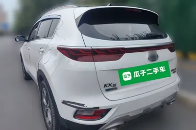 Kia KX5
