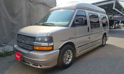 Chevrolet Express Van