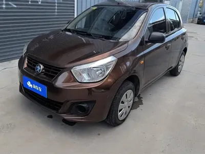 Venucia R30