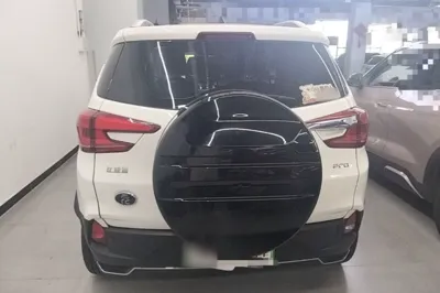 BYD Yuan Pro