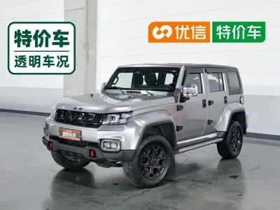 Beijing Off-Road BJ40