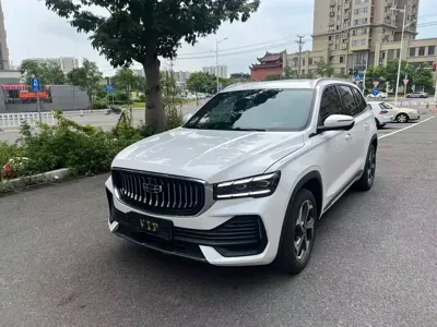 Geely Xingyue L