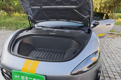 Xiaomi Auto SU7 Ultra