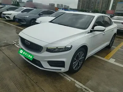 Geely Xingrui