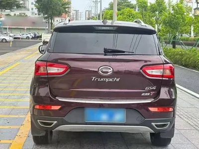 GAC Trampchi GS4