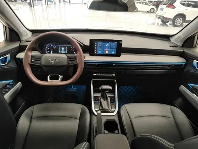 Wuling Xingchi