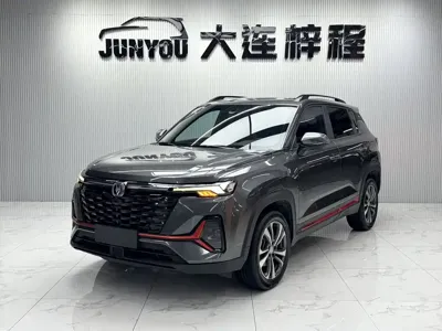 Changan CS35PLUS