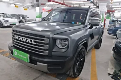 Haval Raptor New Energy