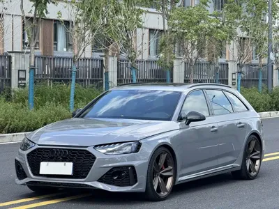 Audi RS 4