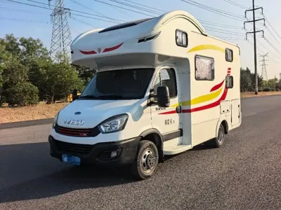 IVECO Ousheng