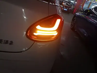 Wuling Bingo