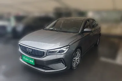 Geely Auto Emgrand