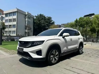 Geely Haoyue