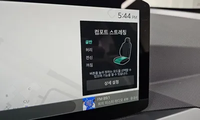 Kia EV5