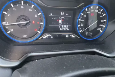 GAC Trumpchi GS4