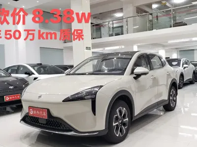 Baojun 宝骏E6