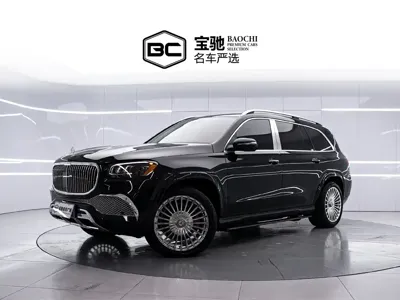 Mercedes-Benz GLS