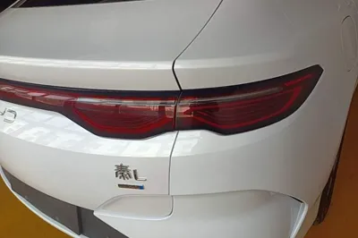 BYD Qin L