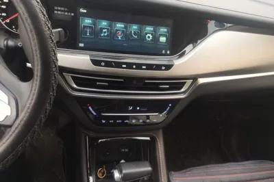 Changan CS35PLUS