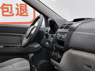 BAW Weiwang M20