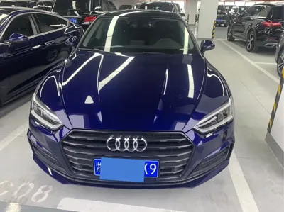 Audi A5 (Import)
