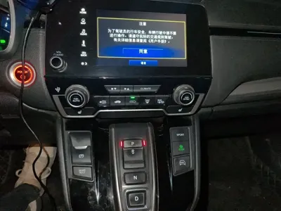 Honda Breeze PHEV