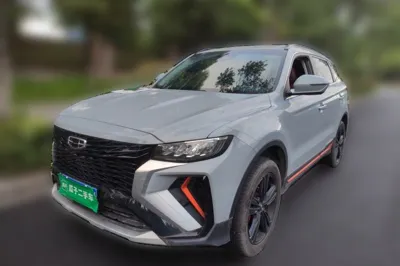 Geely Auto Emgrand X7 Sport