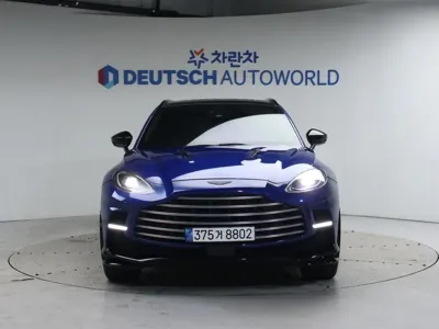 Astonmartin DBX