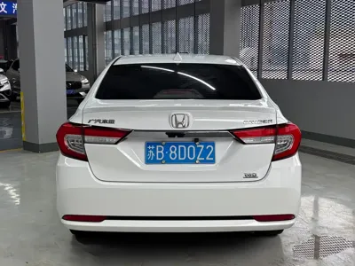 Honda Crider