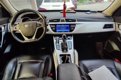Geely Auto Emgrand X7 Sport