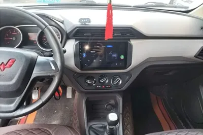 Wuling Hongguang