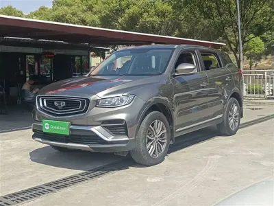 Geely Boyue