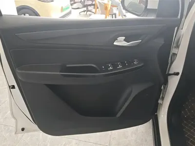 Baojun 730