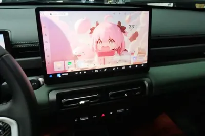 Baojun Spark EUV