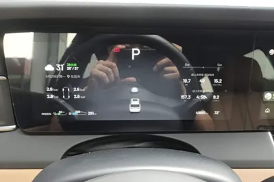 Li Auto ONE