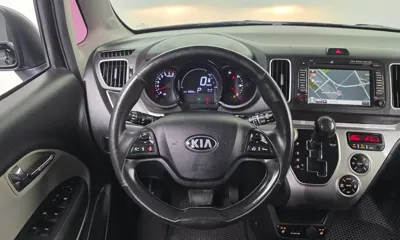 Kia Ray