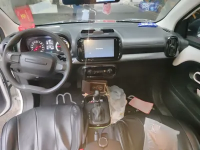 Roewe Clever