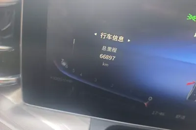 Hongqi H9