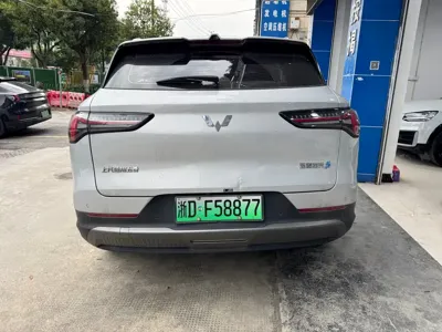 Wuling Xingguang S
