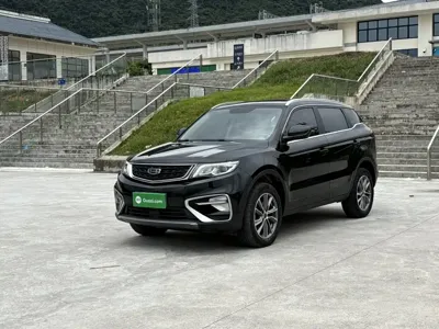 Geely Boyue